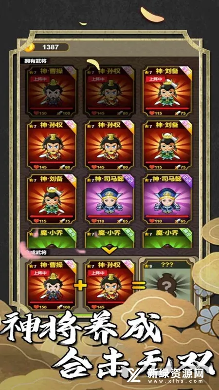 �һ�����־v1.2 �ٷ���