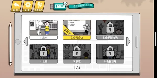 �����컨��v1.6 �ٷ���