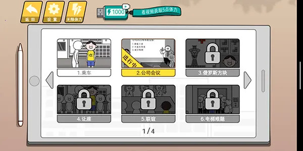 �����컨��v1.6 �ٷ���
