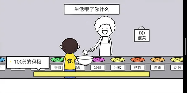 �����컨��v1.6 �ٷ���