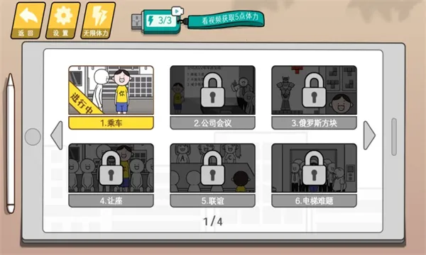 �����컨��v1.6 �ٷ���