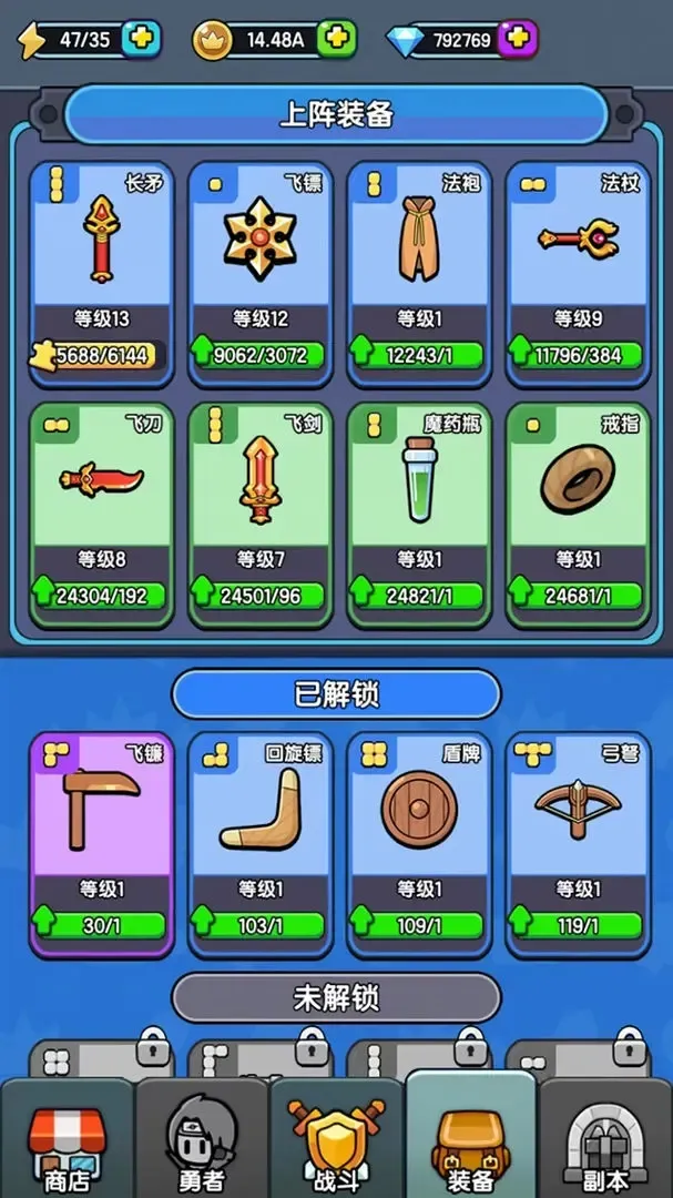 �������������ֻ���v0.0.105 �ֻ���