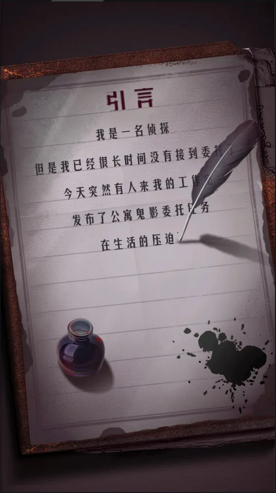ɽ���լv3.0.2 �ֻ���