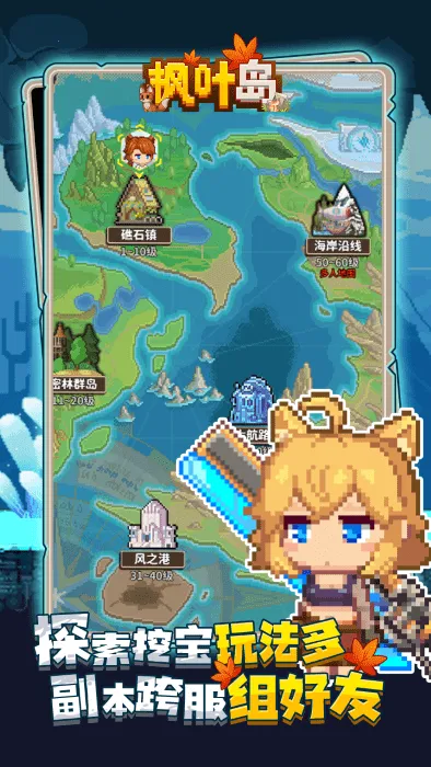 ��Ҷ��v1.0.5 �ٷ���