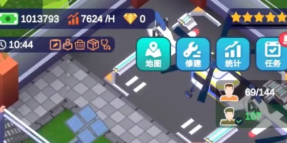 �����Ӫ��