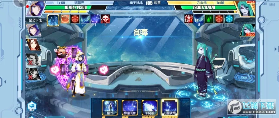 以太之光2026最新版本 以太之光2026最新版本