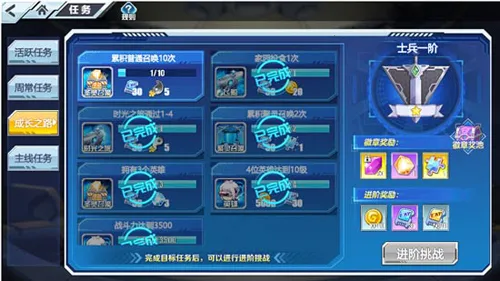 以太之光2026最新版本 以太之光2026最新版本