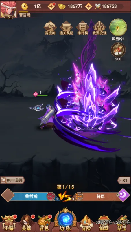 ���͵�v1.0 �ٷ���