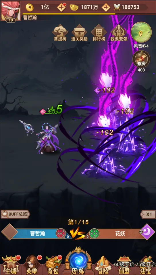 ���͵�v1.0 �ٷ���