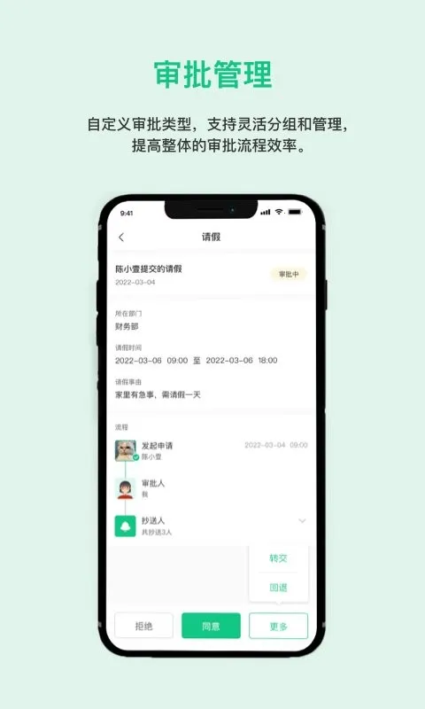 һ��Ҽ��׿���ֻ���v3.4.7 �ٷ���