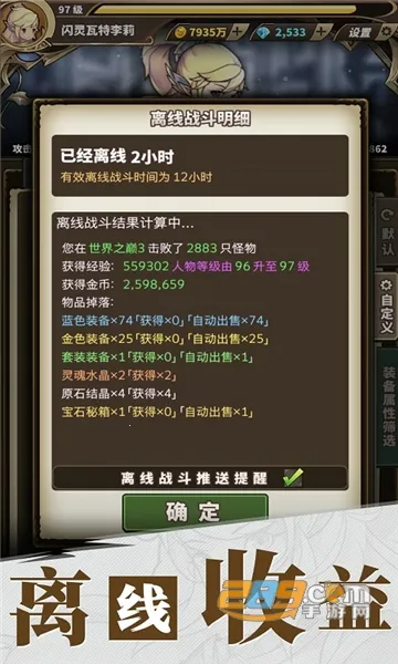 �޾���ð��
