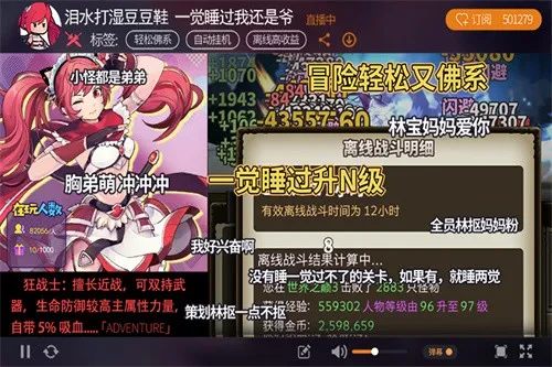 �޾���ð��v1.231212.1 �ٷ���
