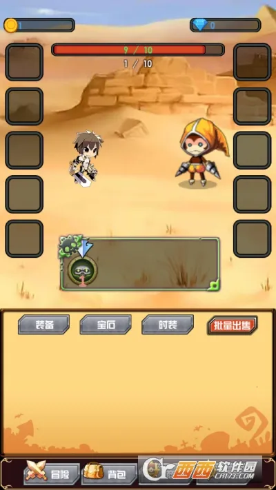 ��Ӯ���߰�׿���ֻ���v1.1.0.0 ��Ѱ�