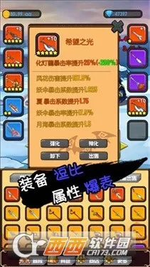 ��Ӯ���߰�׿���ֻ���v1.1.0.0 ��Ѱ�