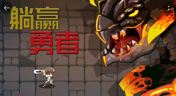 ��Ӯ���߰�׿���ֻ���