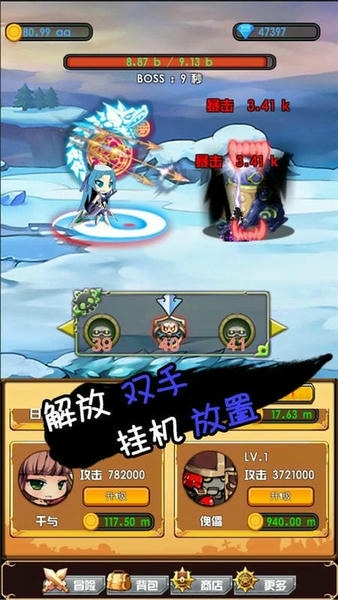 ��Ӯ���߰�׿���ֻ���