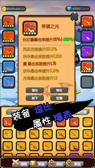 ��Ӯ���߰�׿���ֻ���