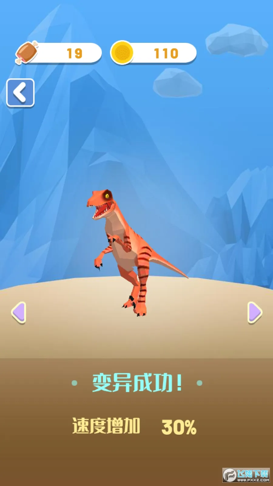 �������v1.7.8 �ٷ���