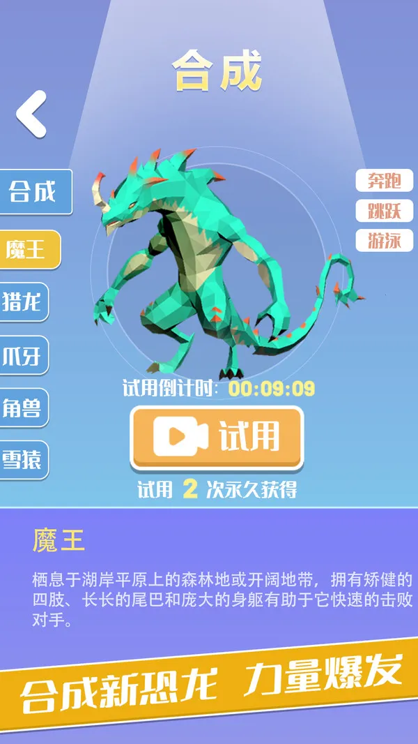 �������v1.7.8 �ٷ���