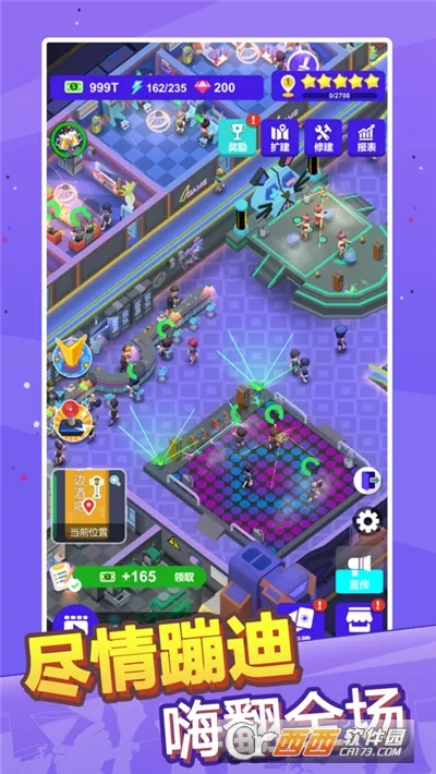 �ưɲ�ҹ��v1.2.8 �ٷ���