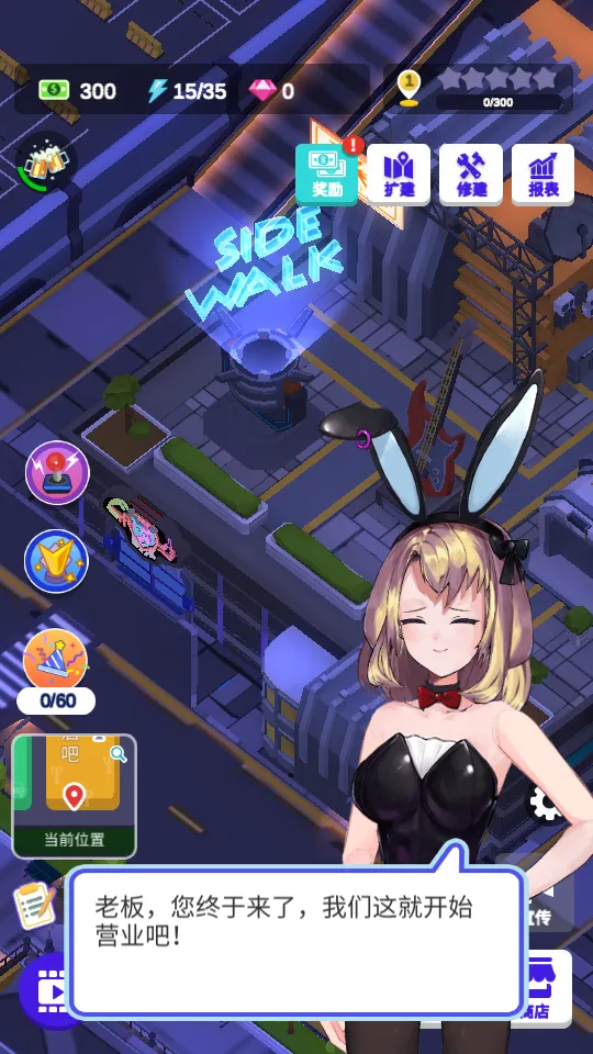 �ưɲ�ҹ��v1.2.8 �ٷ���