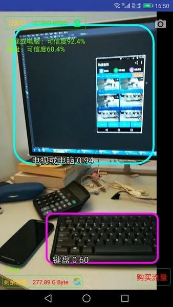 ��ش�ʦv9.43 ��׿��