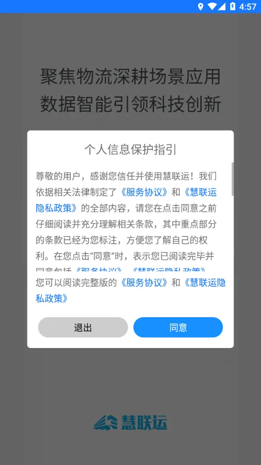 ������v7.21.0 �ٷ���
