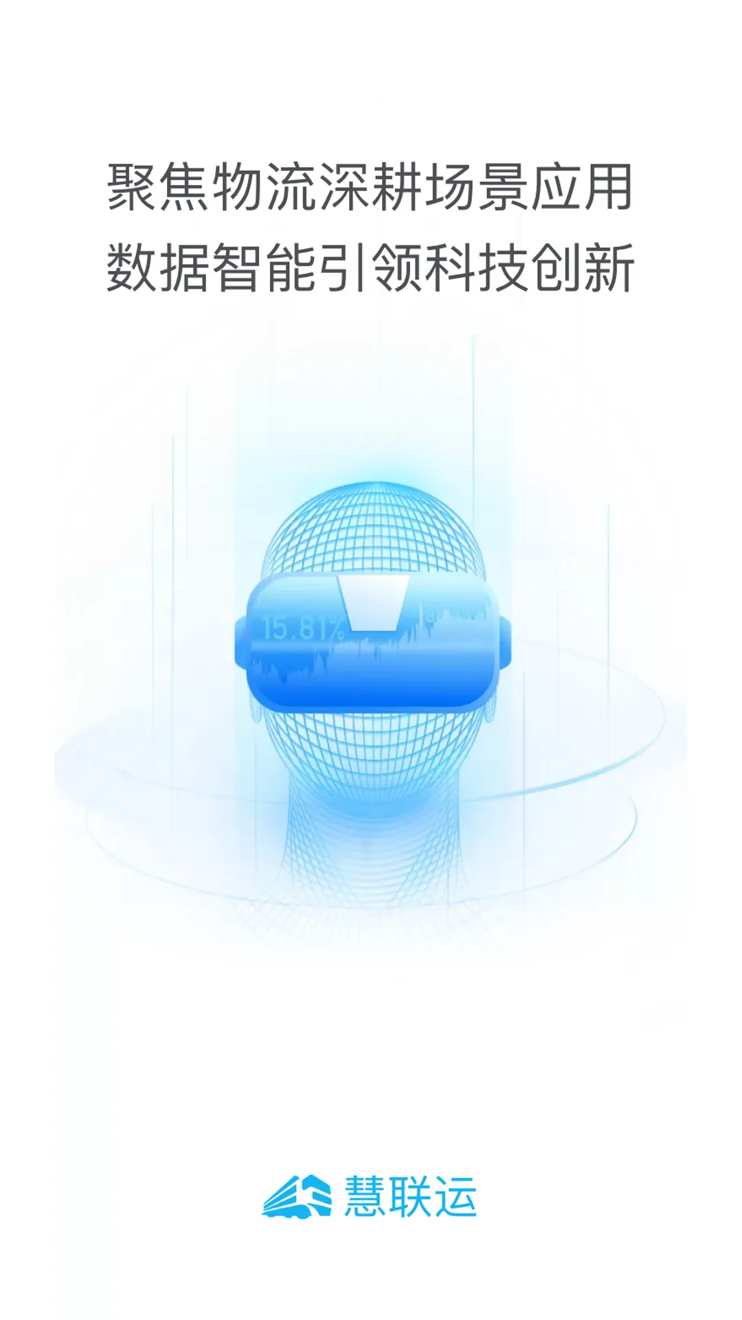 ������v7.21.0 �ٷ���
