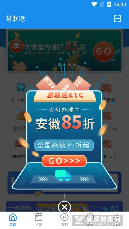 ������v7.21.0 �ٷ���