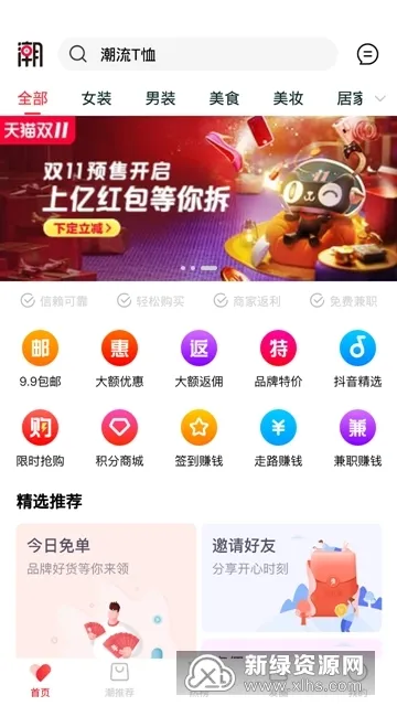 ������2026���°汾