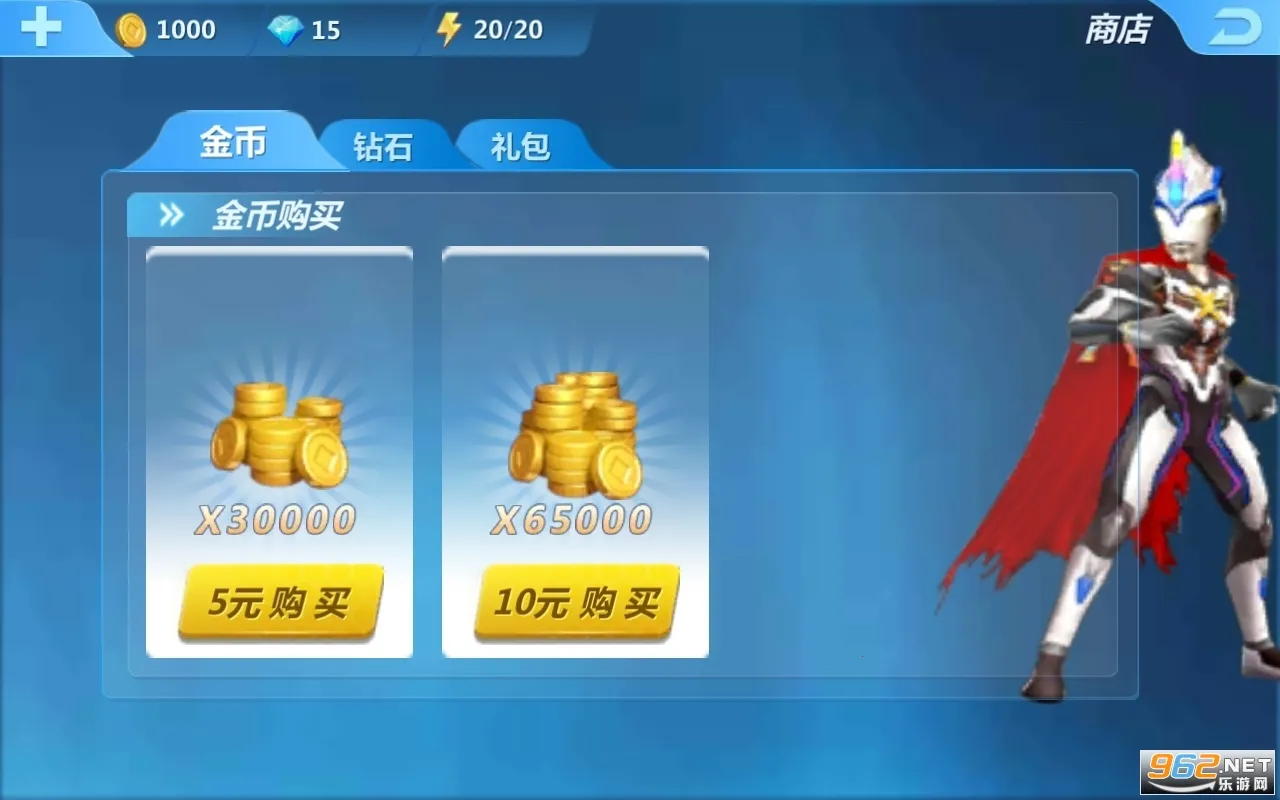 ���������彵��2026����v1.4.3 �ֻ���