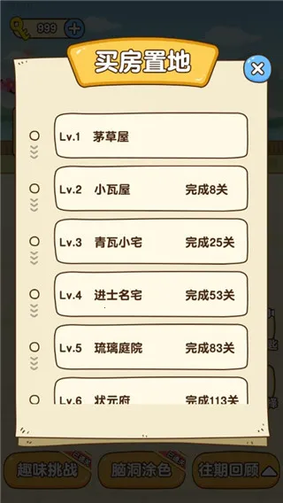 救救狗狗2026下载 救救狗狗2026下载