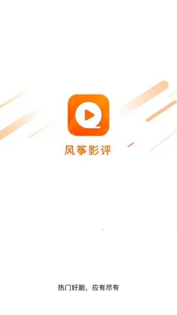 ����Ӱ��2026����v1.2.0 ��Ѱ�