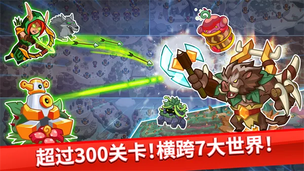 ���д��Ҷ�2026����v1.0 �ٷ���
