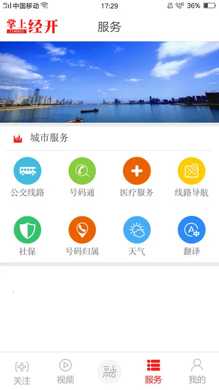���Ͼ���v3.3.3 ��Ѱ�