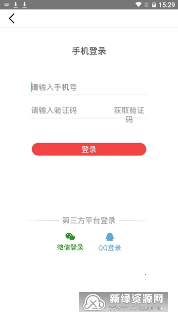 ���Ͼ���v3.3.3 ��Ѱ�