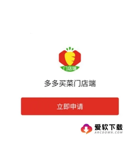 �������ŵ��