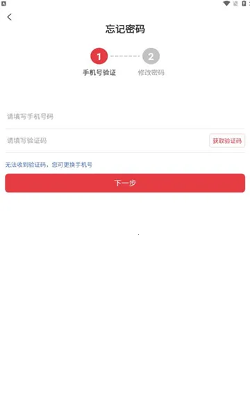 �������ŵ��v5.24.0 ��׿��