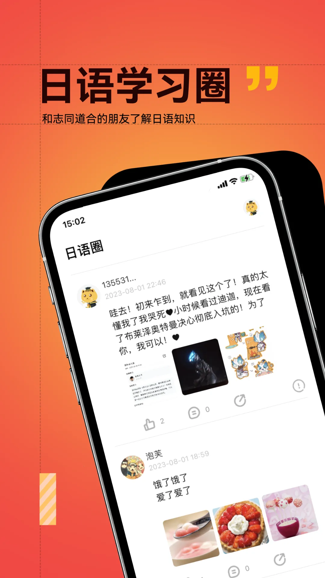 �Ѵ�����v5.4.4 �ٷ���