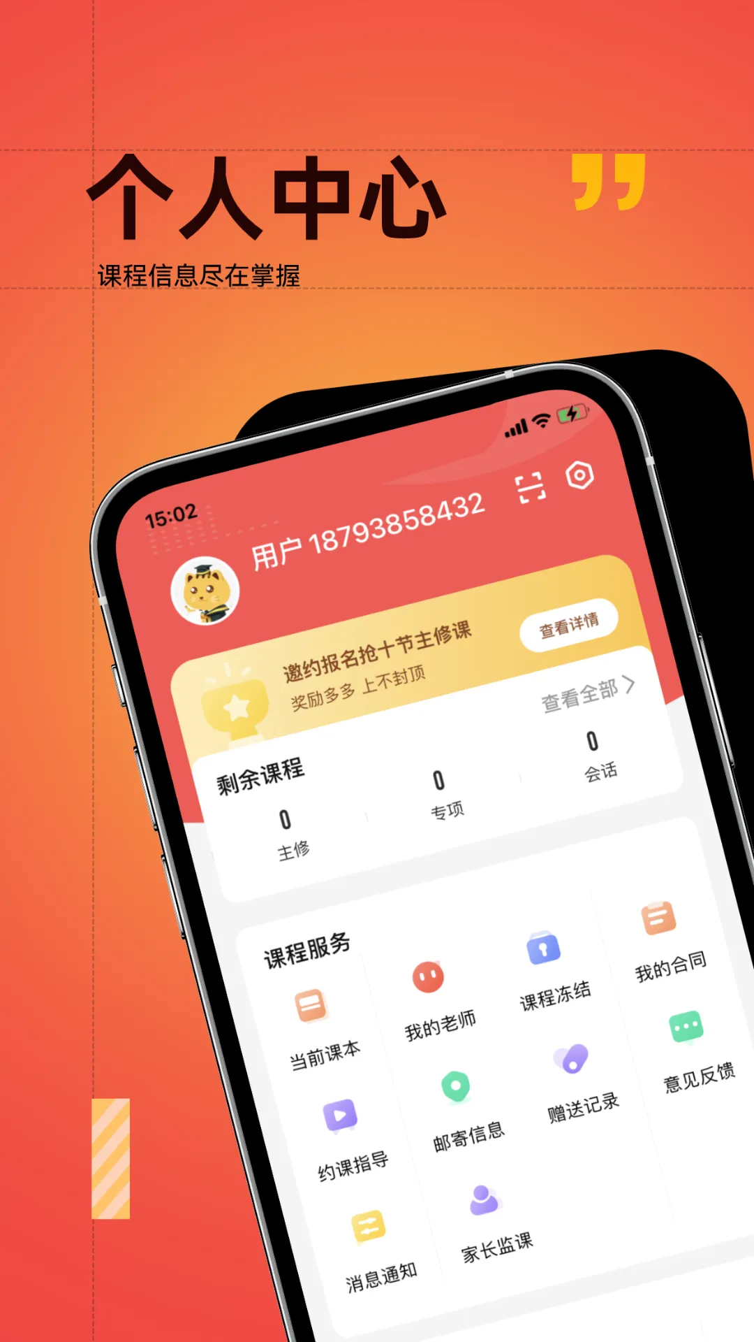 �Ѵ�����v5.4.4 �ٷ���