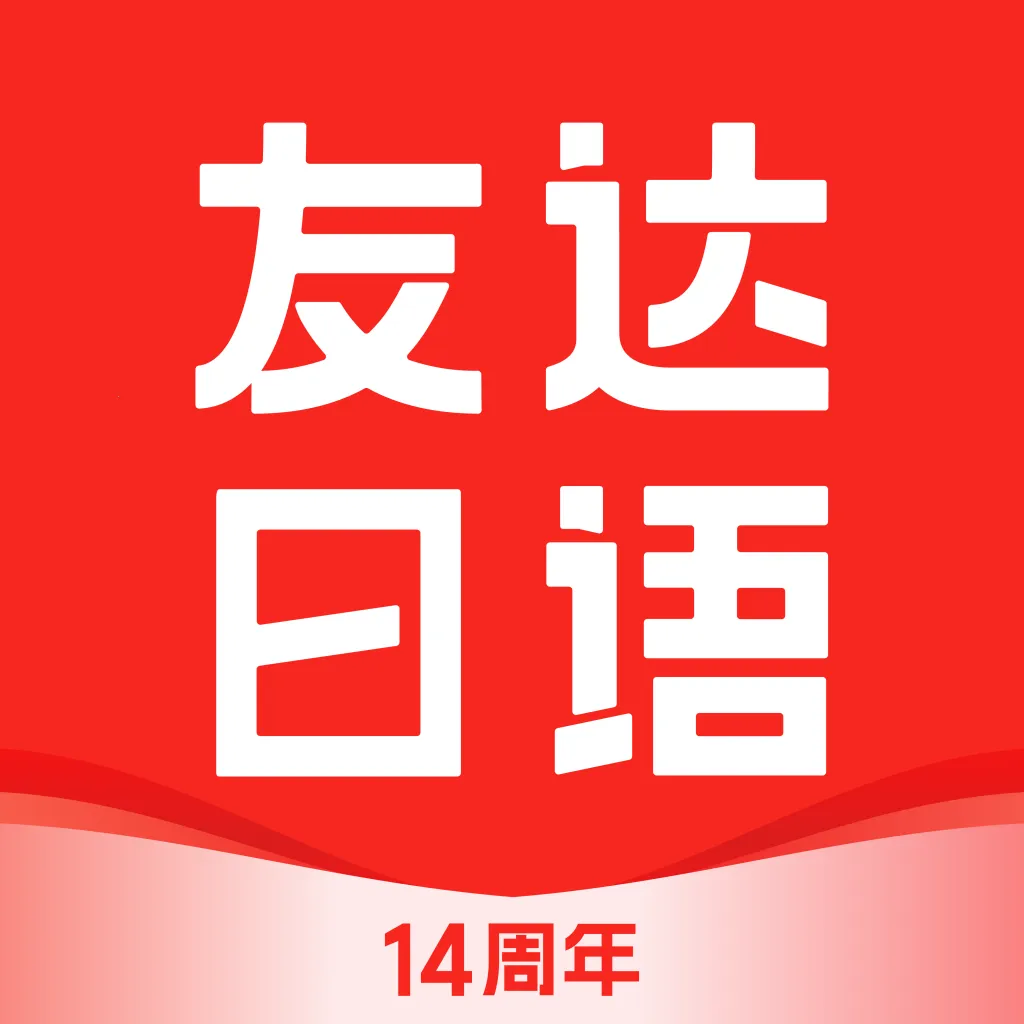 �Ѵ�����v5.4.4 �ٷ���