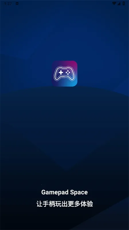 Gamepad Space2026�ٷ�����
