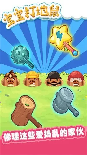 ���������v1.0.4 �ٷ���