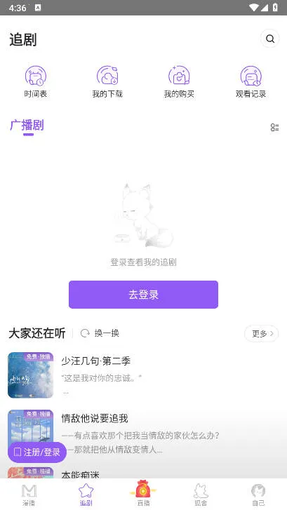 ����v1.6.0 �ֻ���