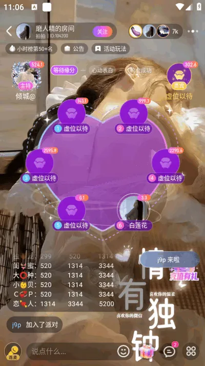 С��������2026�ٷ�����