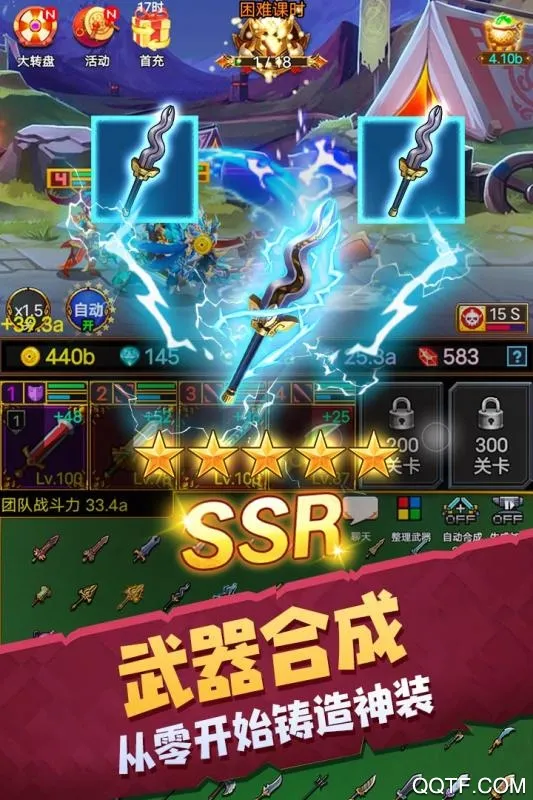 ������ʿ�����ֻ���v1.3.1 �ٷ���