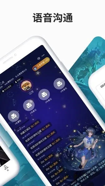 Ѱ��������v1.6.6 �ٷ���