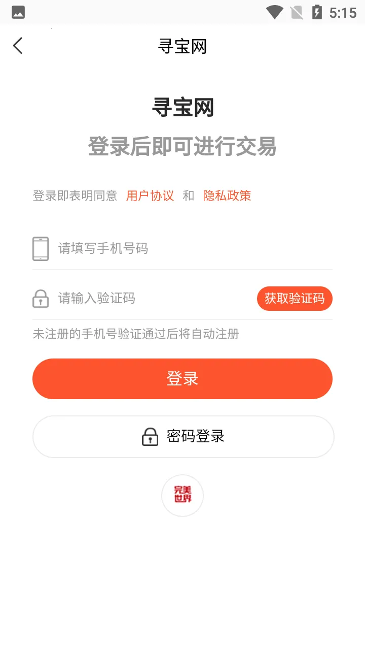 Ѱ��������v1.6.6 �ٷ���