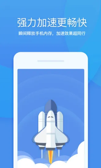 360������ʦ2025�ٷ����°汾v8.6.7 �ٷ���