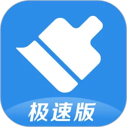 360������ʦ2025�ٷ����°汾v8.6.7 �ٷ���